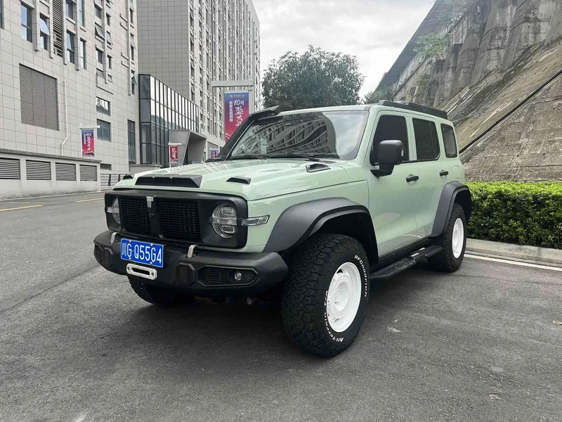 Tank 300