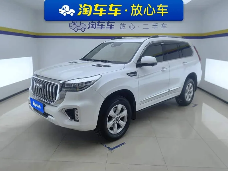 Haval H9