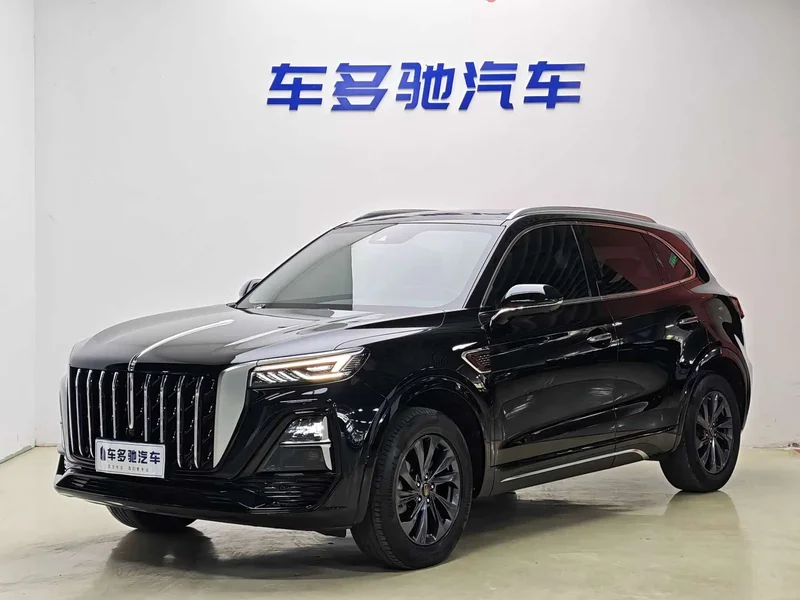 Hongqi HS5