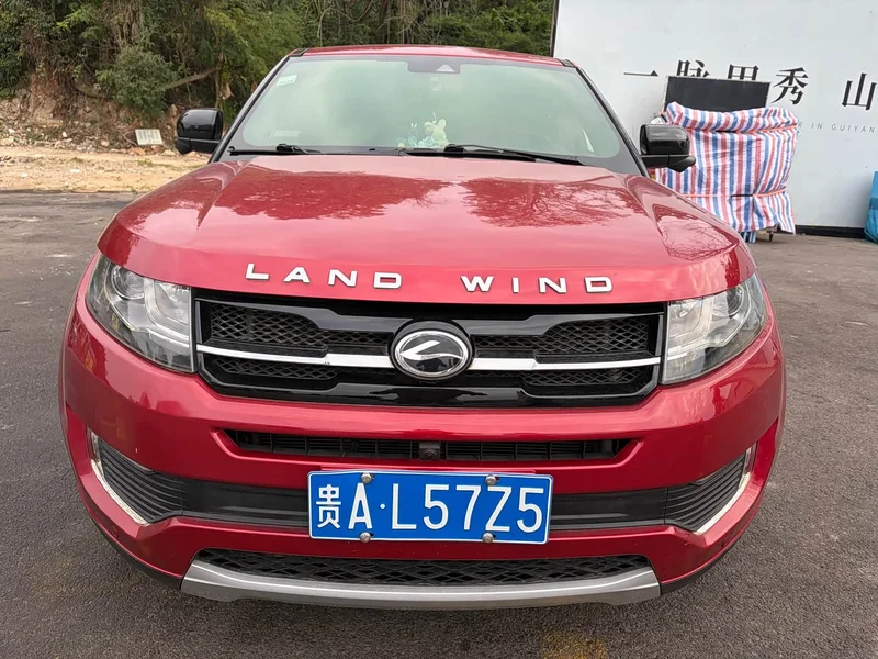 Lufeng X7