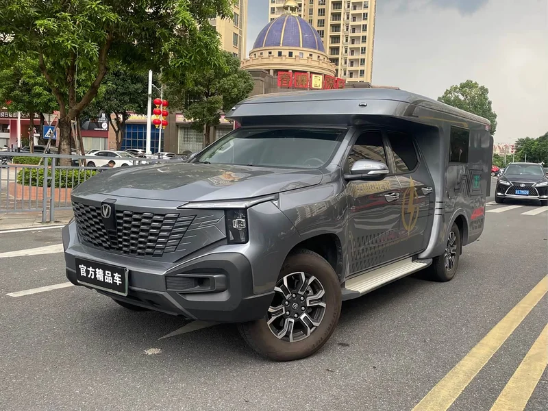 Changan Lieshou