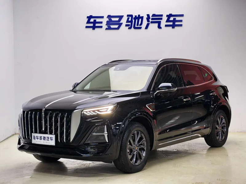 Hongqi HS5