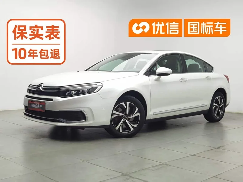 Citroën C5