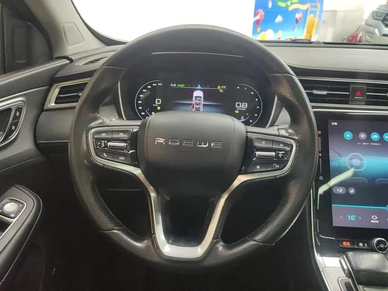 Roewe RX5 — фото 15
