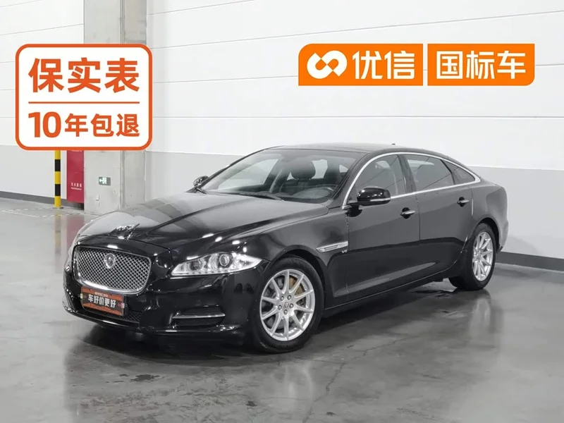 Jaguar XJ