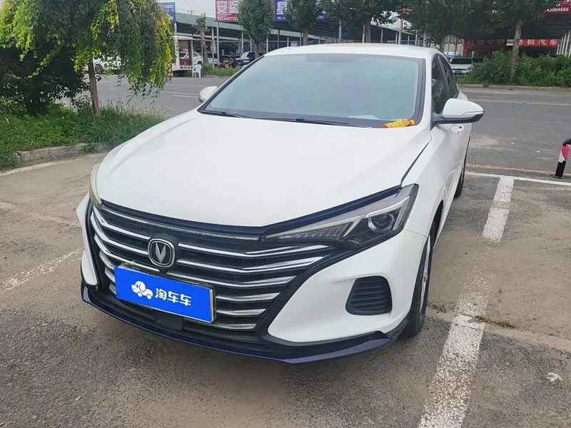 Changan Eado