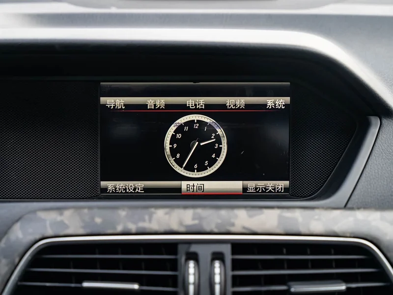 Mercedes-Benz C-Class AMG — фото 14