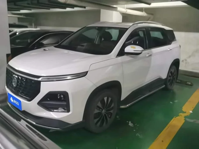 Baojun 530