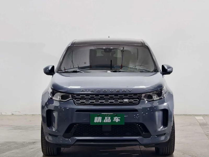 Land Rover Discovery — фото 2