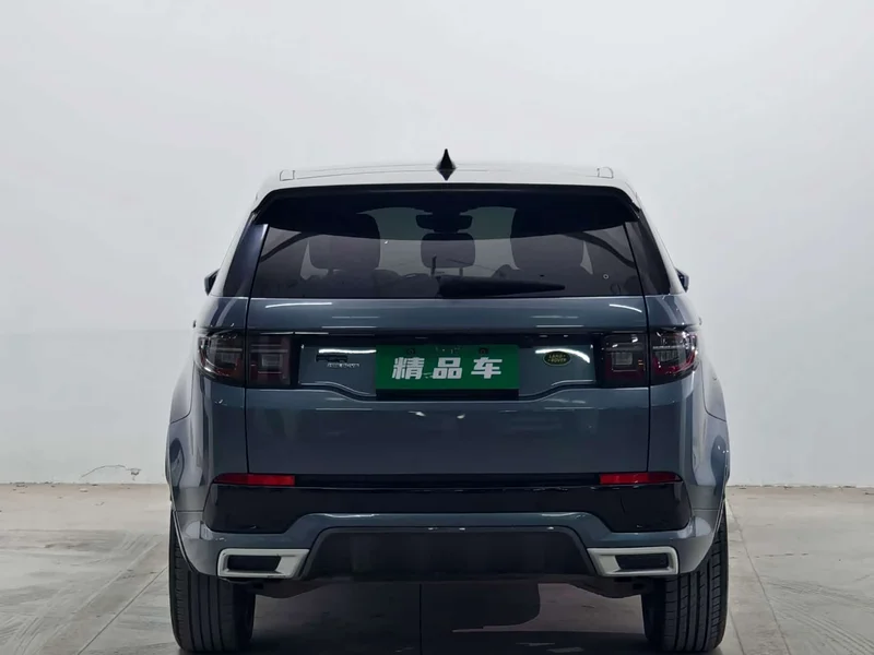 Land Rover Discovery — фото 5