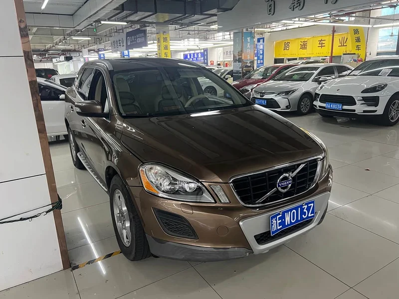 Volvo XC60 (Imported)