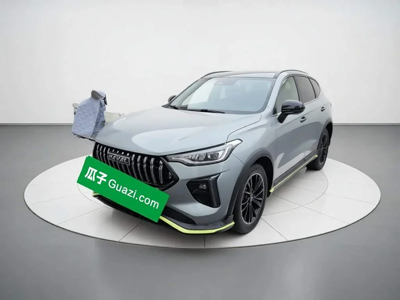 Haval Chitu