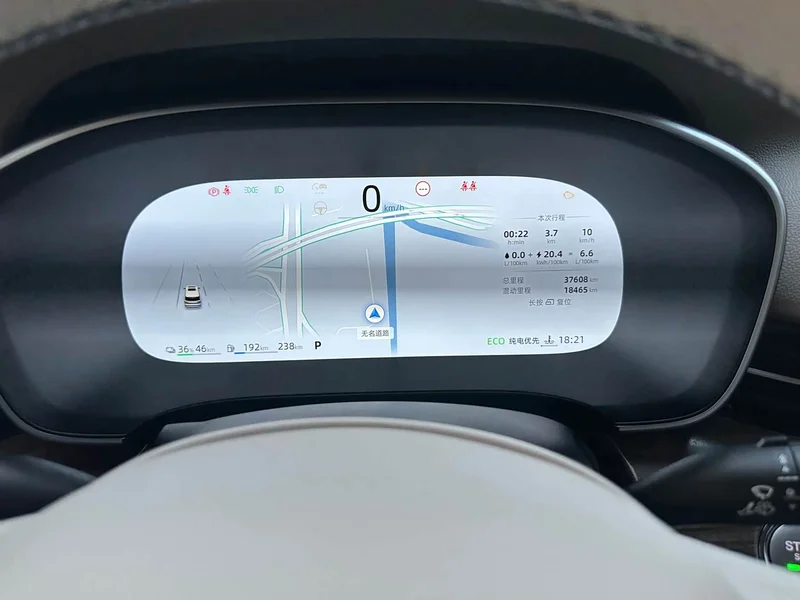Roewe iMAX8 New Energy — фото 29