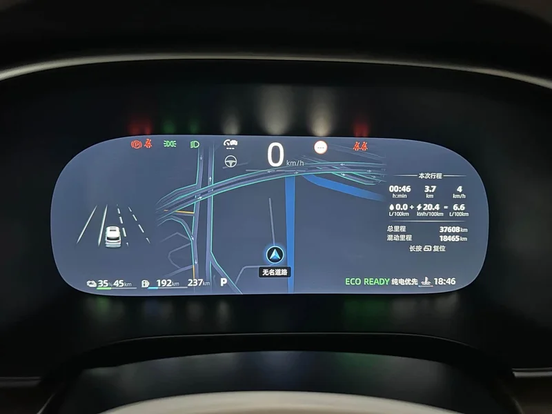 Roewe iMAX8 New Energy — фото 34