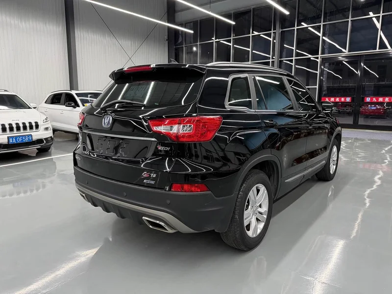 Changan CS75 — фото 10