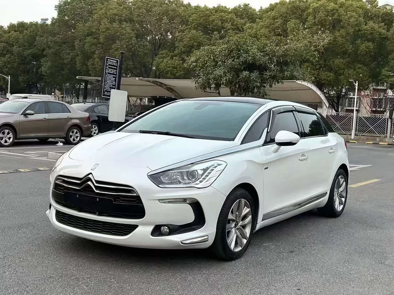 DS 5