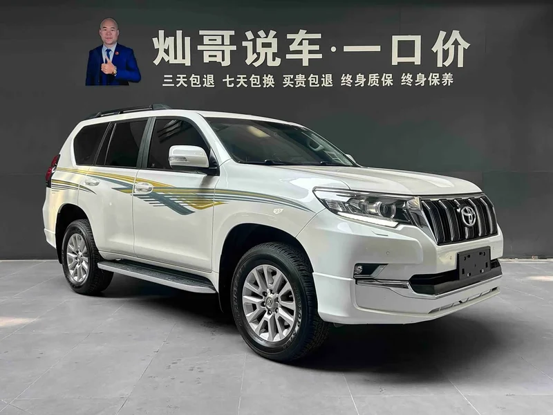 Toyota Prado — фото 20