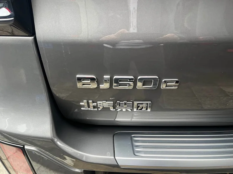 Beijing Off-road BJ60 Range Extender — фото 8