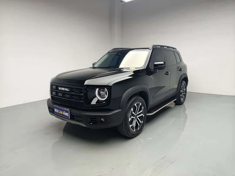 Haval Dagou