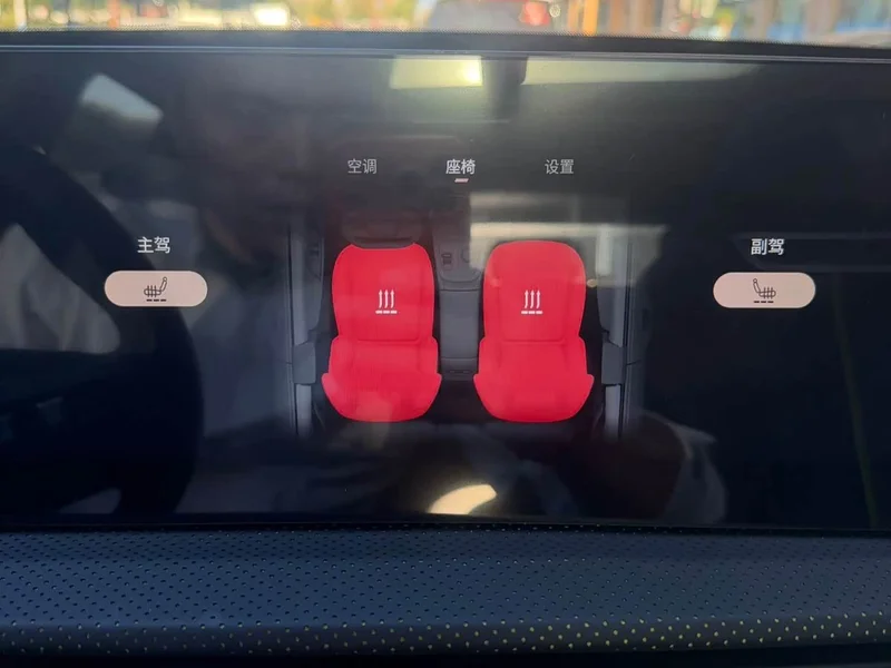 Exeed Zhuifeng — фото 23