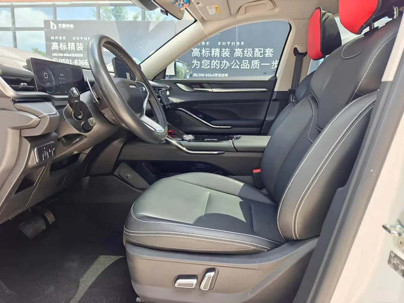 Haval H6 — фото 4