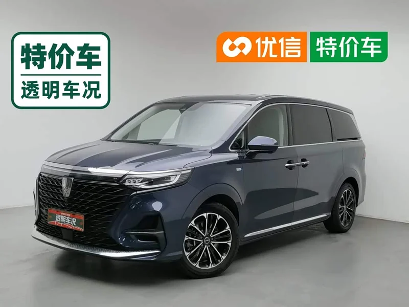 Roewe iMAX8 — фото 1