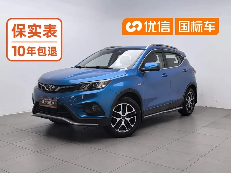 Soueast DX3