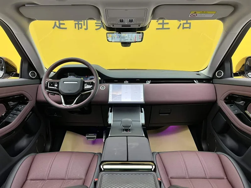 Land Rover Range Rover — фото 11