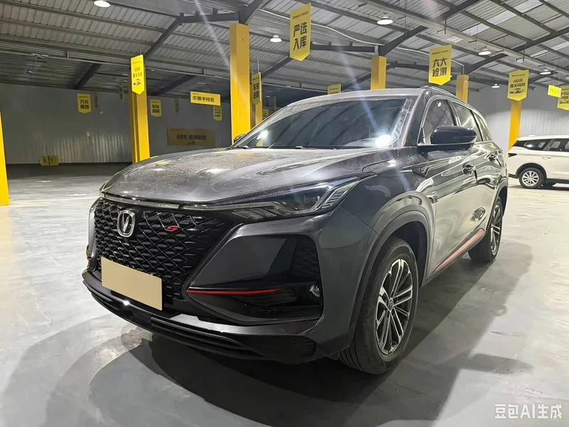 Changan CS75PLUS — фото 1