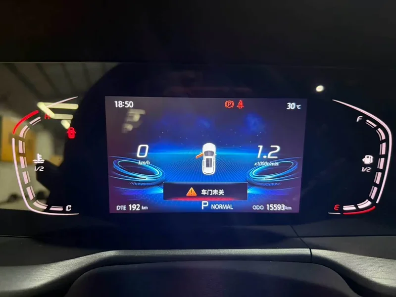 Changan CS75PLUS — фото 11