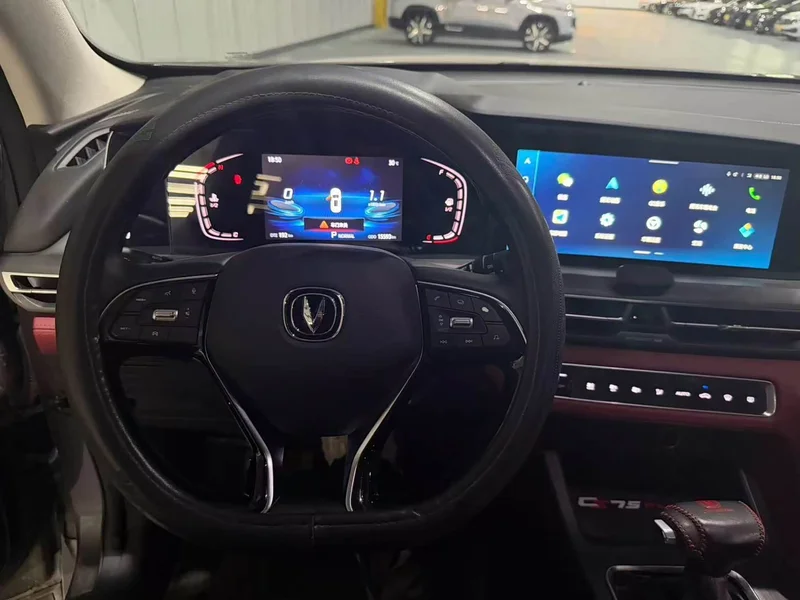 Changan CS75PLUS — фото 12