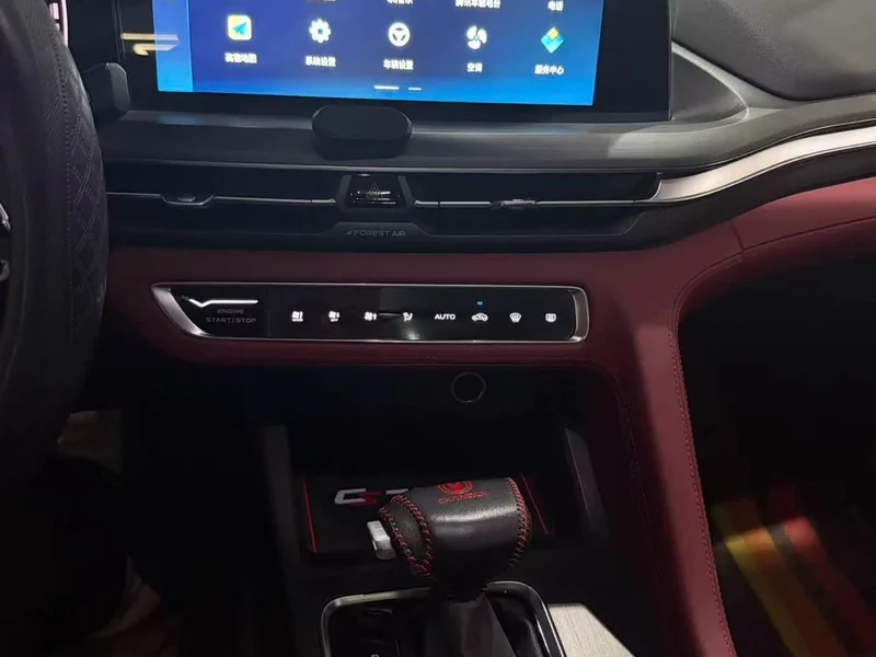 Changan CS75PLUS — фото 13