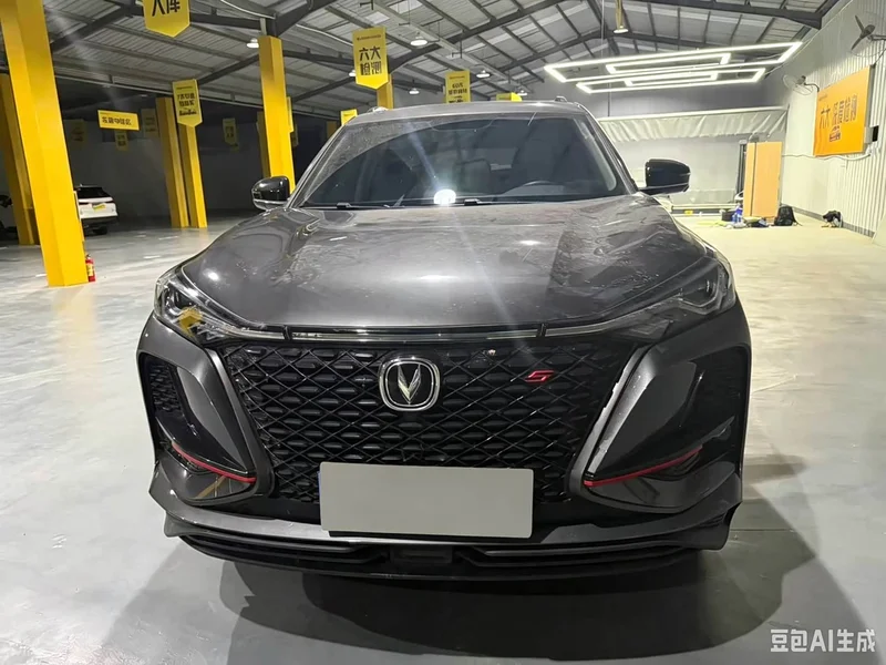 Changan CS75PLUS — фото 3