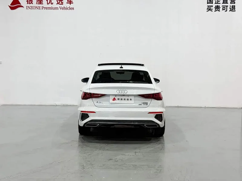 Audi A3 — фото 6