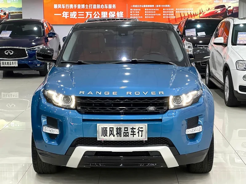 Land Rover Range Rover — фото 26