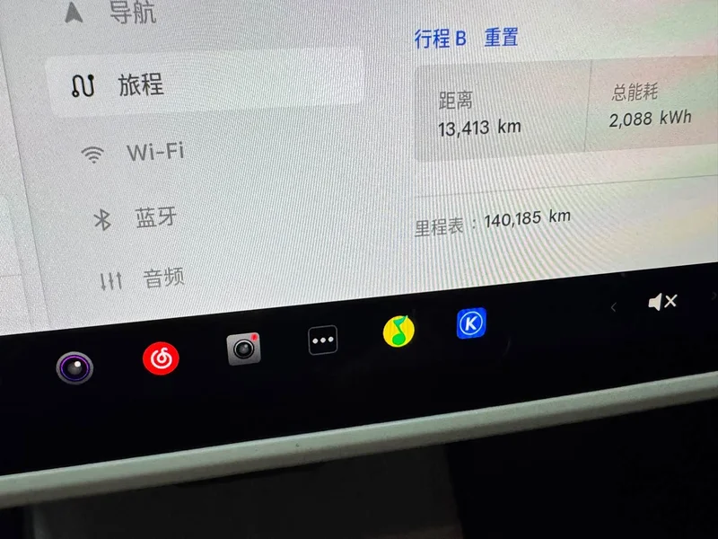 Tesla Model Y — фото 15