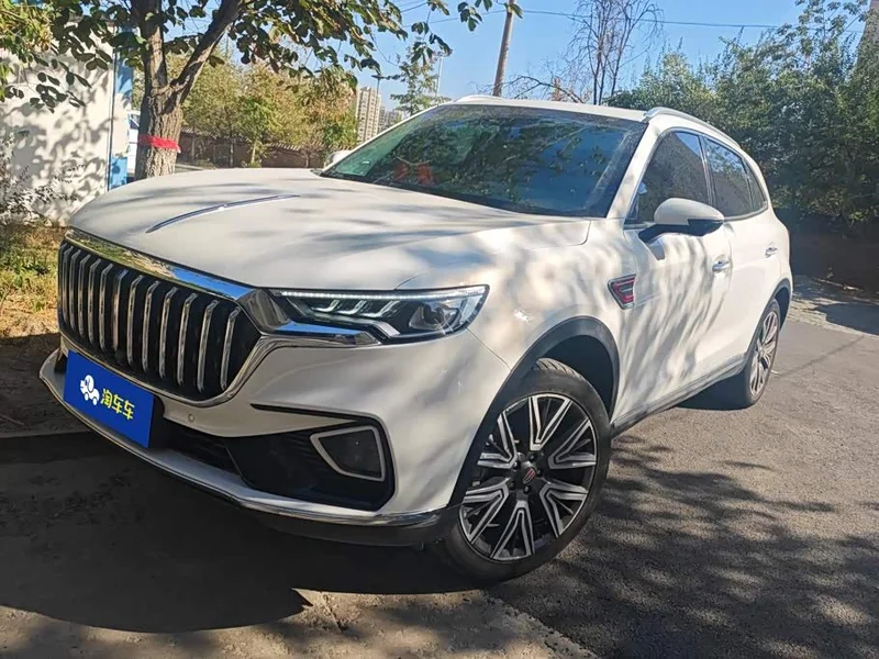 Hongqi HS5