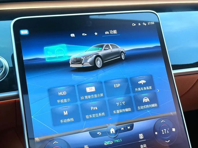 Mercedes-Benz Maybach S-Class — фото 17