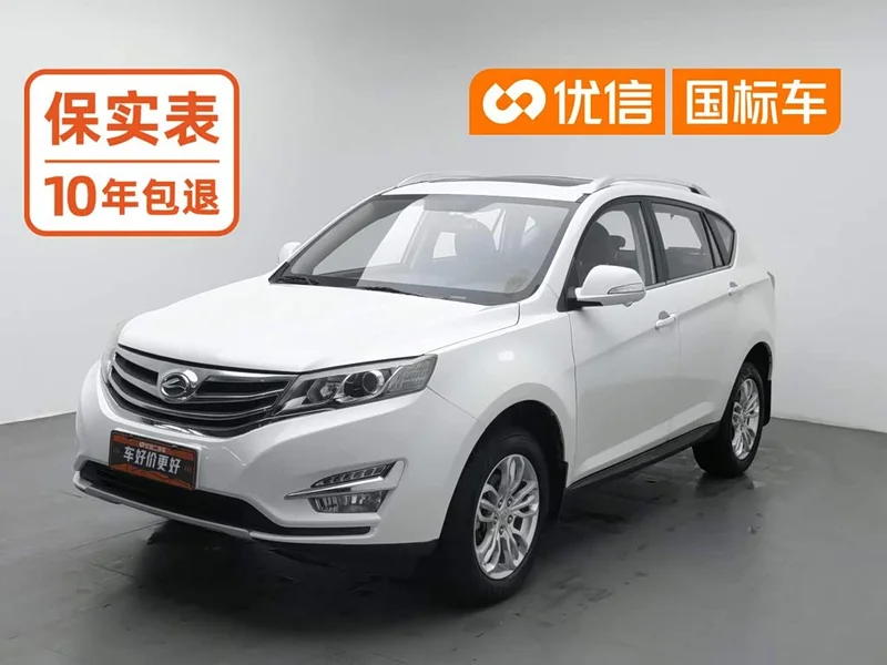 Lufeng X5 — фото 1