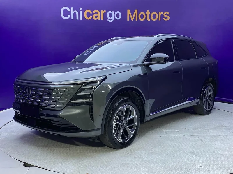 Changan CS75PLUS