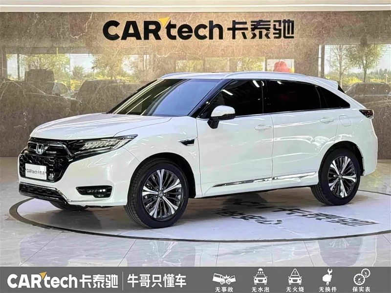 Honda UR-V