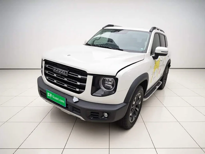 Haval Dagou