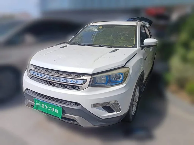 Changan CS75
