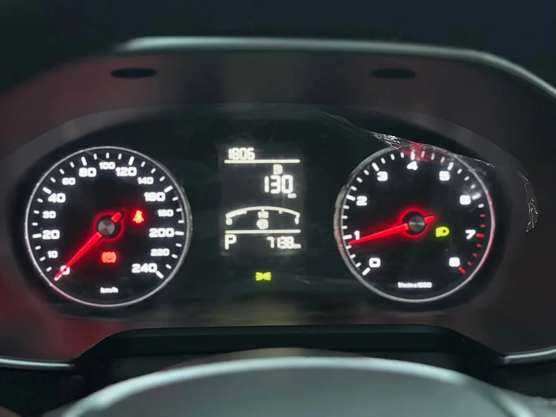 Roewe RX5 — фото 12