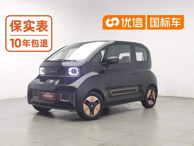 Baojun KiWi EV — фото 1