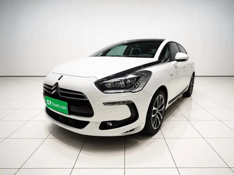 DS 5