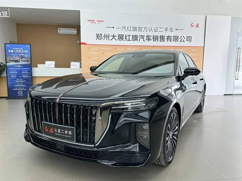 Hongqi H9