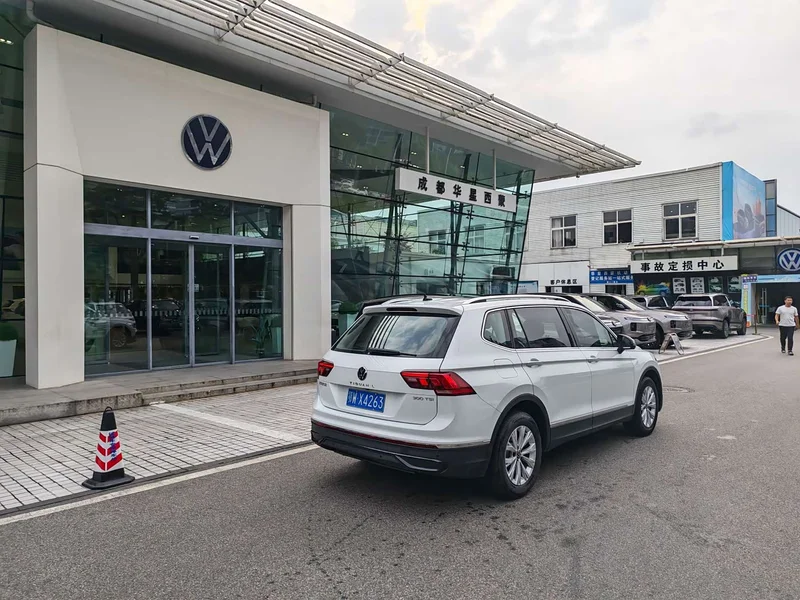 Volkswagen Tiguan L — фото 18