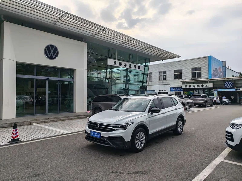 Volkswagen Tiguan L — фото 9