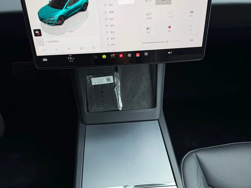 Tesla Model 3 — фото 6